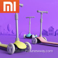 Xiaomi MITU Детский скутер для детских игрушек на открытом воздухе